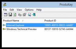 Как узнать ключ активации операционной системы Windows Как извлечь лицензионный ключ windows 7