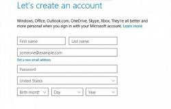 Создание регистрации без почты и учетной записи Microsoft
